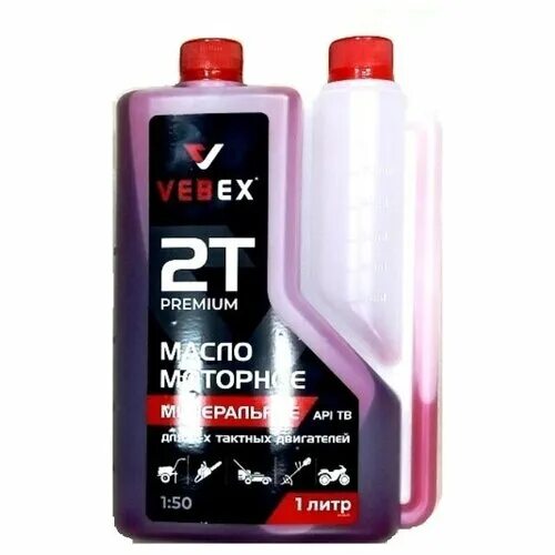 Масло моторное для двухтактных двигателей. Масло для двухтактных двигателей country. Масло моторное для двухтактных двигателей. Всесезонное масло для двухтактных двигателей лифан. Масло моторное для двухтактных двигателей.