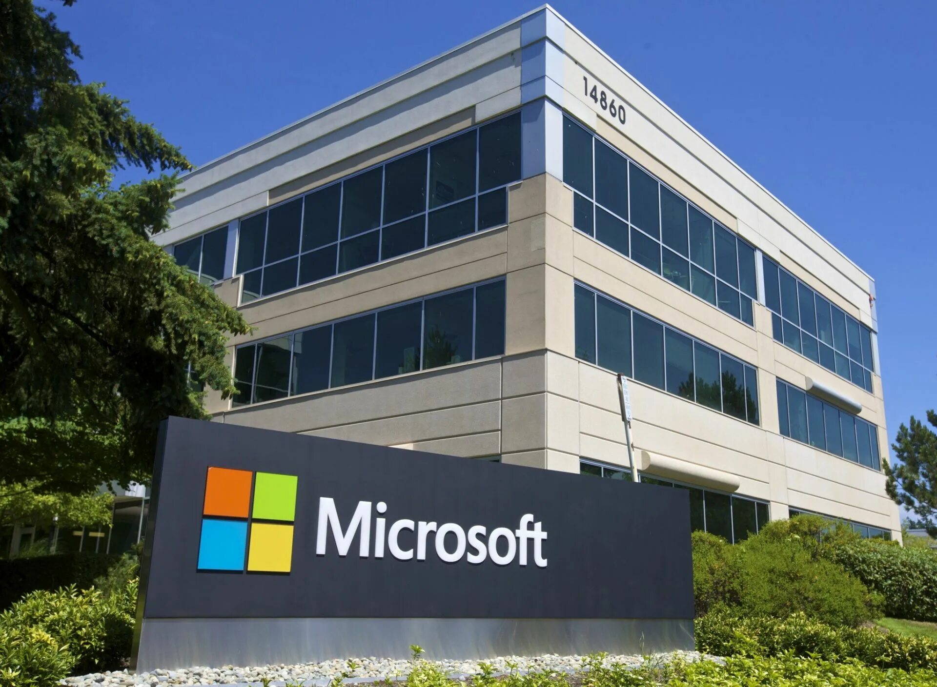 Майкрософт c. Здание microsoft в сша. здание корпорации майкрософт. силиконовая долина сша здание майкрософт. офис майкрософт в сша.
