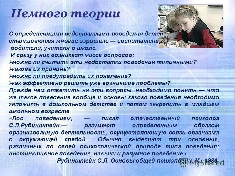 результат получения результата.