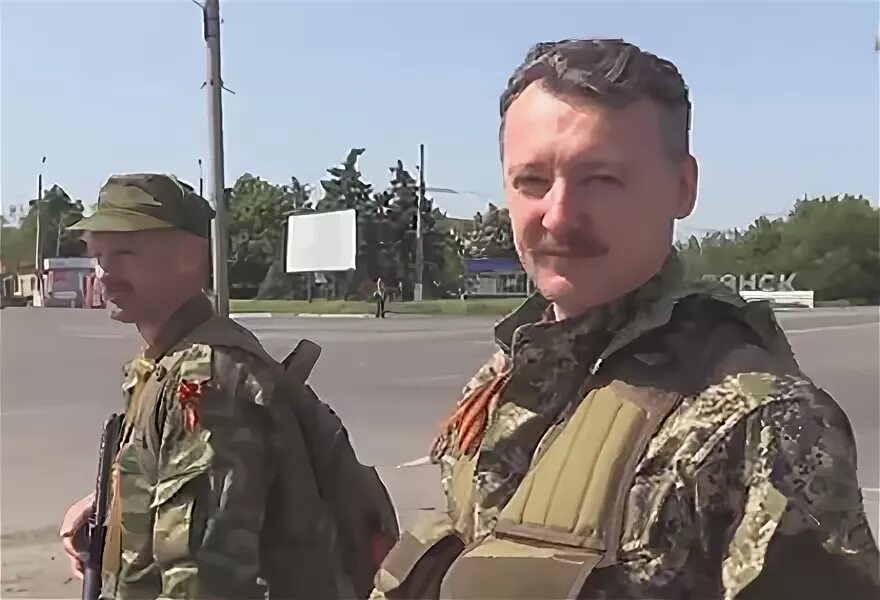 Гиркин зашел. Гиркин зашел. Гиркин зашел. Гиркин зашел. Гиркин телеграмм.