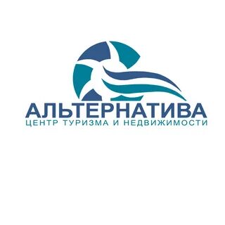 Компания альтернатива
