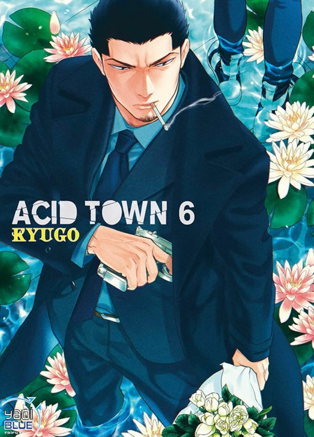Acid 6. Город кислоты 6 том. город кислоты манга 6 том. acid town манга. город кислоты аниме.