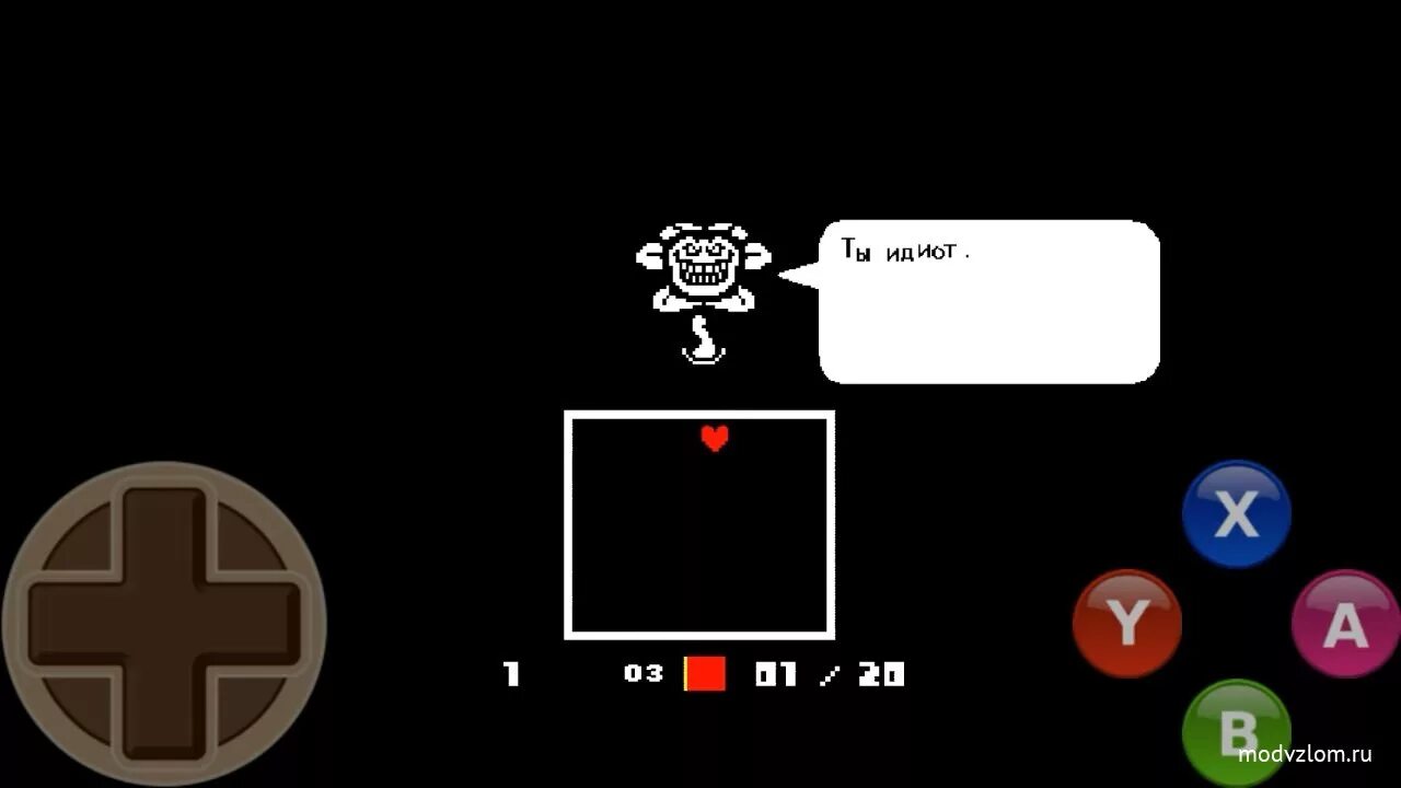 Undertale игра. Android андертейл. Undertale скрины. Undertale на андроид с геймпадом. Undertale игры на андроид