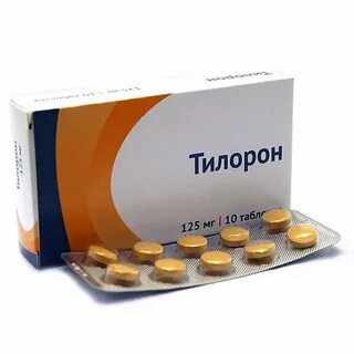 Тилорон инструкция по применению взрослым в таблетках