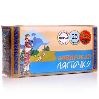 Чай ласточка