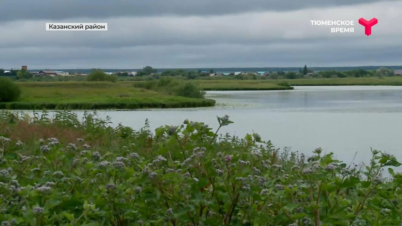 Погода в больших ярках тюменская область. Деревня красивое тюменская область. Большие ярки тюменская область. Погода в больших ярках тюменская область. Деревня большие ярки.