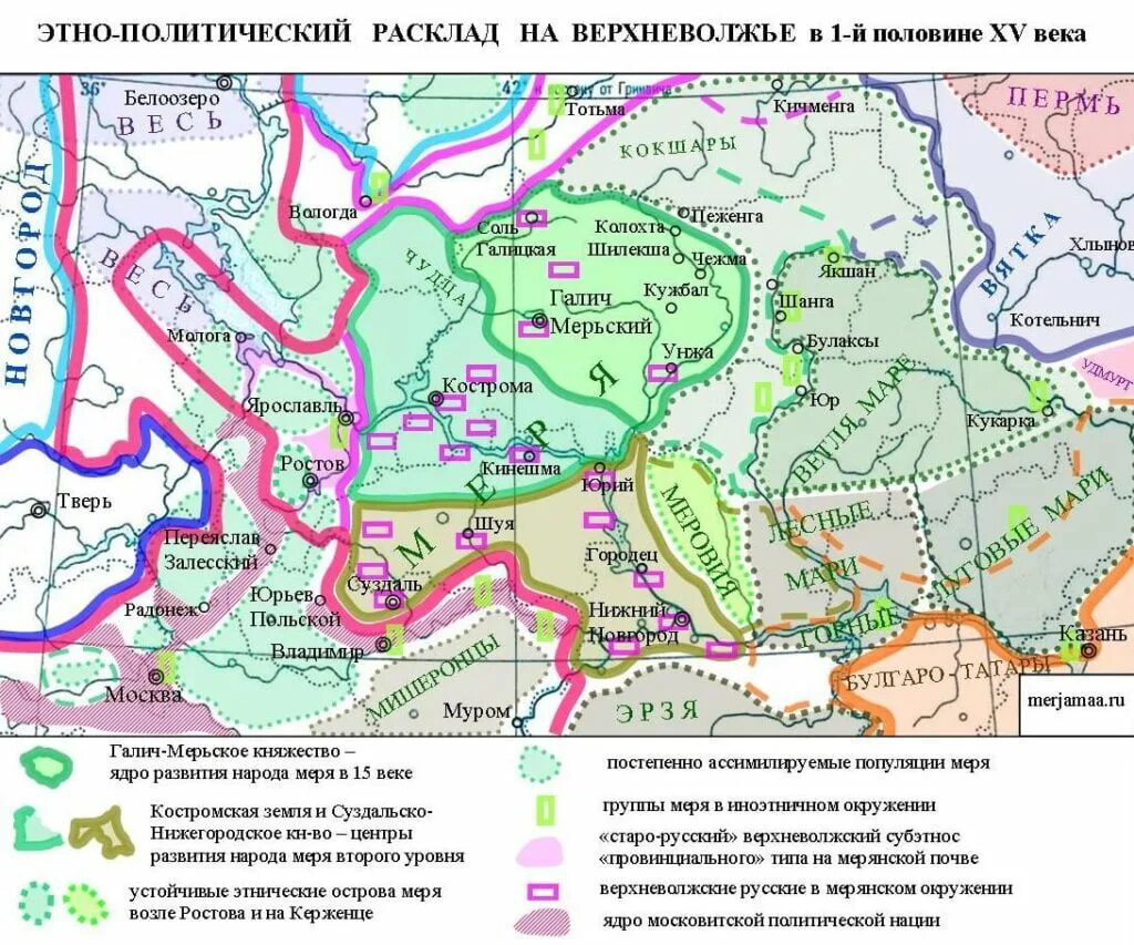 Расселение ярославль. Меря Мурома Мещера. Меря карта расселения. Расселение племен меря. Карта расселения Мещеры.