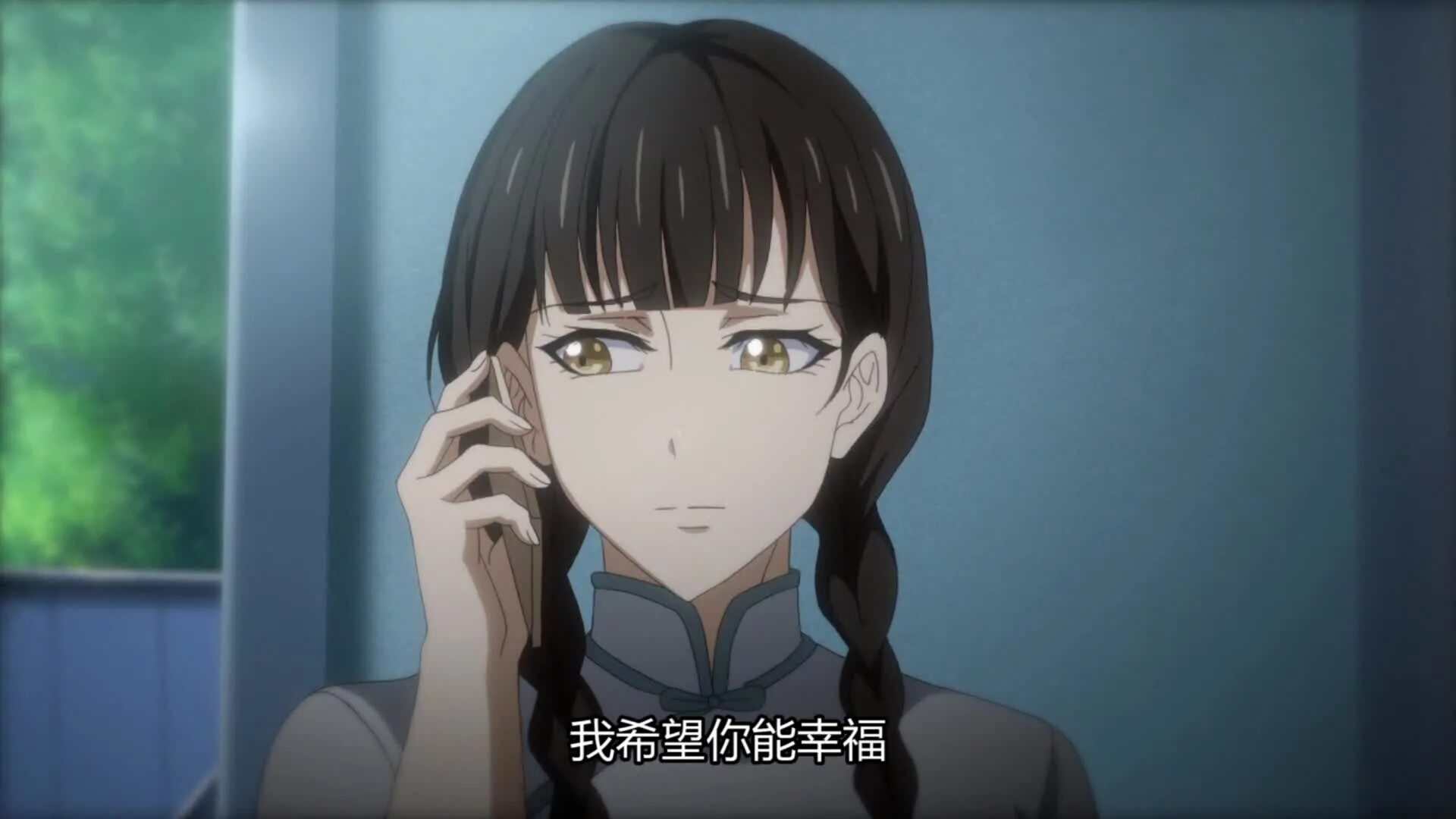 Аниме guomin laogong dai 2 сезон. Идеальный муж и я или как украсть 55 поцелуев аниме. Guomin laogong dai 2 сезон. Guomin laogong dai huijia. Идеальный муж и я или как украсть 55 поцелуев аниме.