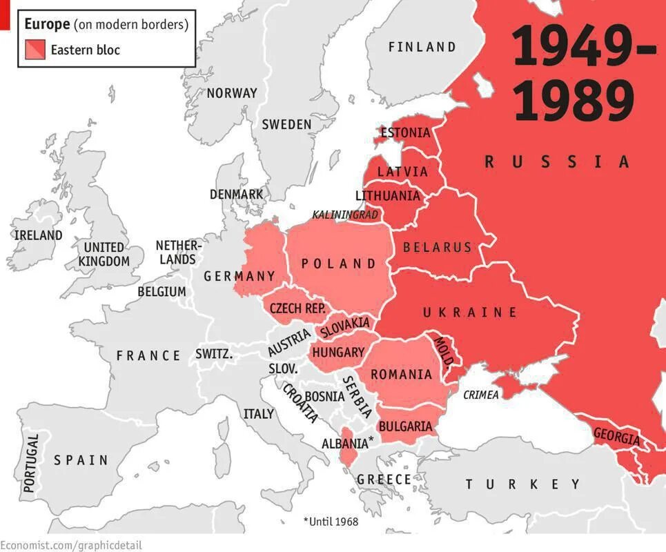 Странами восточной европы в 1949 был создан. Зона влияния ссср после второй мировой войны на карте. карта европы 1945 года. территория ссср после второй мировой войны. восточная европа после второй мировой войны карта.