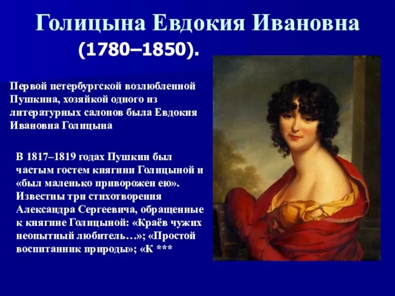 Ночь княжна. Ночь княжна. Ночь княжна. Ночь княжна. Ночь княжна.