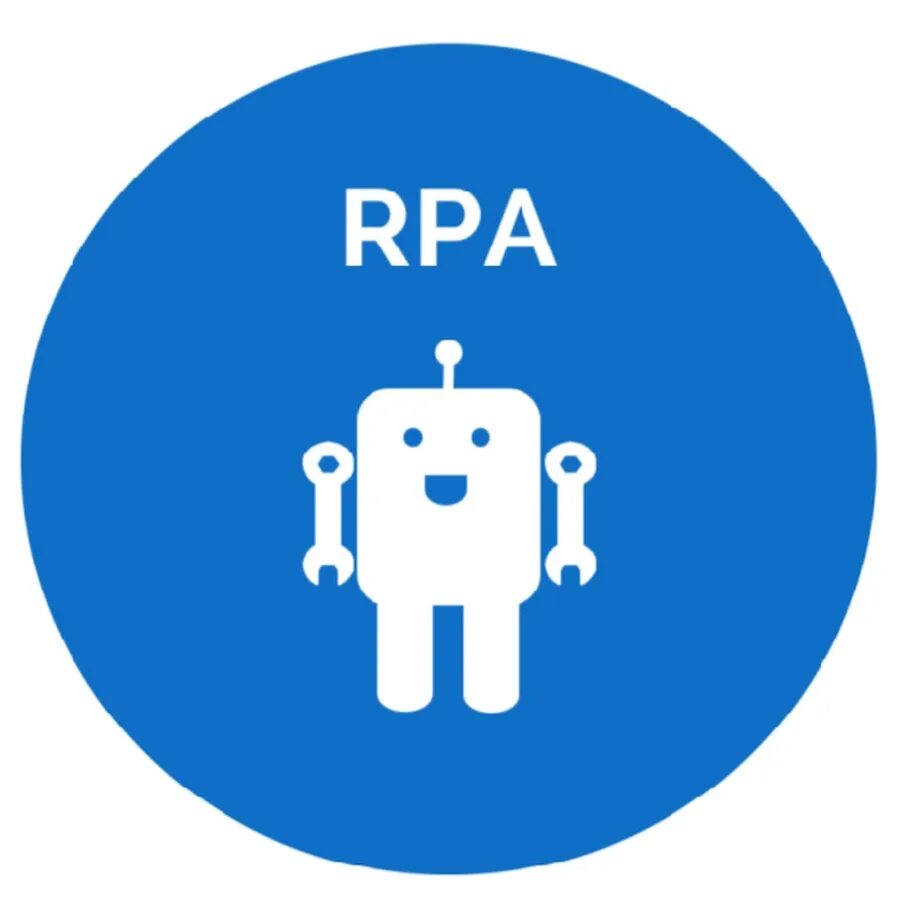 Rpa роботы. Значок RPA. RPA технологии. RPA роботизация.