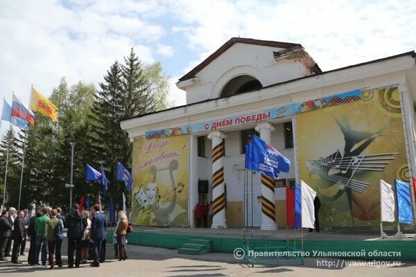 Поселок силикатный ульяновская. Силикатный поселок ульяновск. Поселок силикатный ульяновская. Силикатный ульяновск озеро. Поселок силикатный ул.