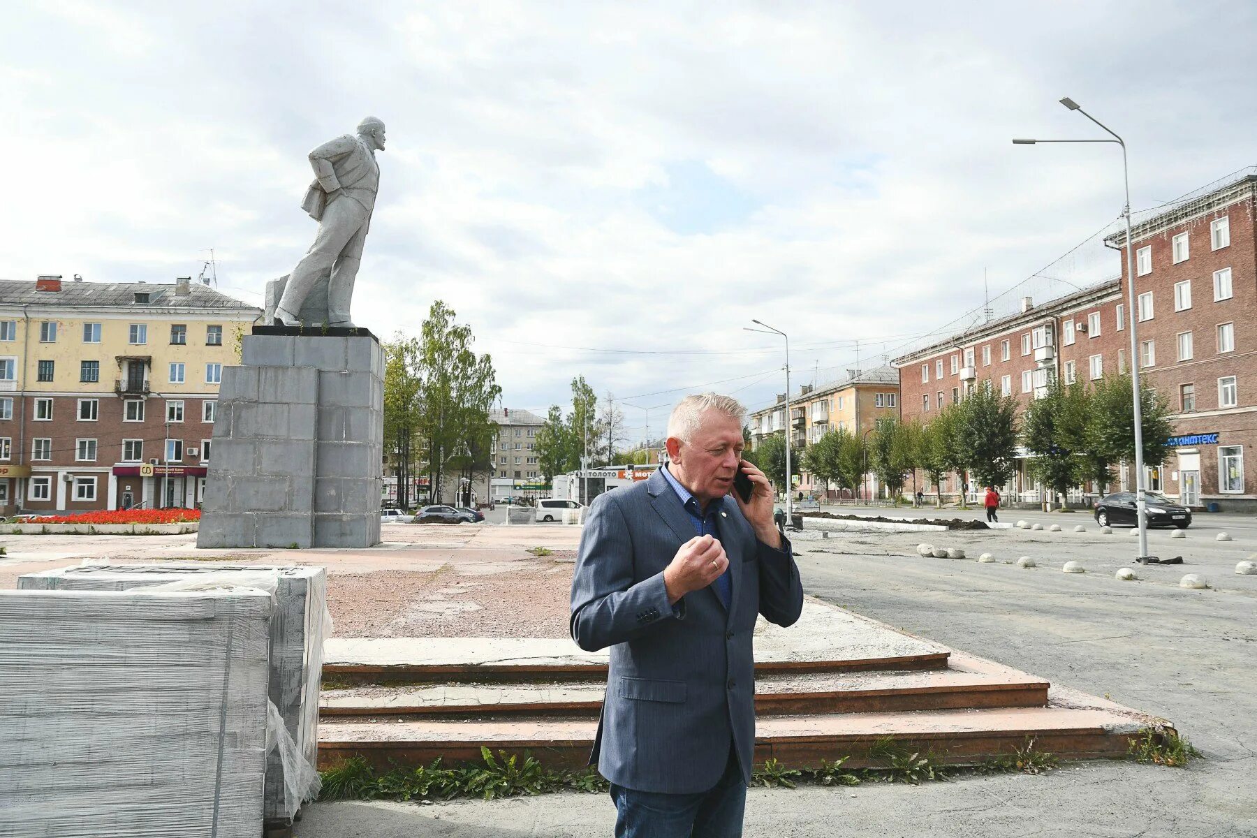 Город работ ревда. Площадь города ревда. город ревда свердловской области. основатели города ревда.
