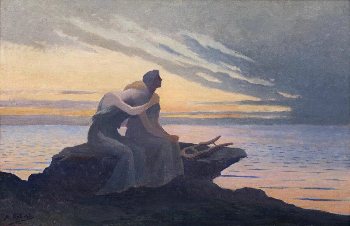 Юноша вдохновивший сафо