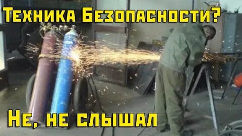 Тб видео
