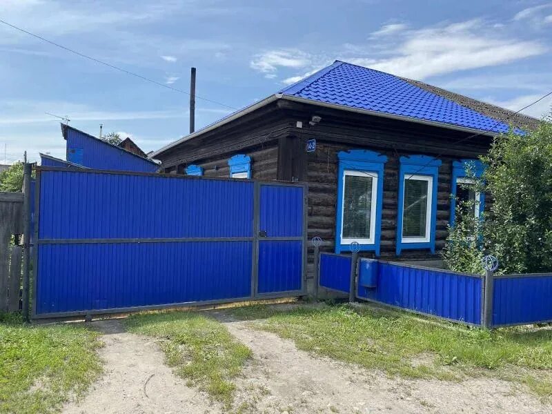 Минусинск дома. Благоустроенный дом в минусинске. Дом в минусинске. Частные объявления о продаже в г минусинске. Частные объявления о продаже в г минусинске.