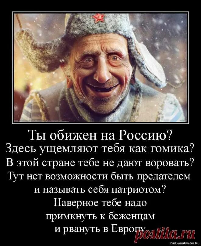 Европа пляшет на костях. Стихотворение про Европу и Россию. Стих про Европу. Стихи о Европе и России. Животный утоляя страх.