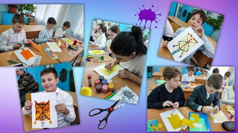 Интегрированный урок изо и технологии. Интегрированный урок изо и технологии. Интегрированный урок изо и технологии. Интегрированный урок по изо. Интегрированный урок изо и технологии.