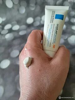 Cicaplast baume b5