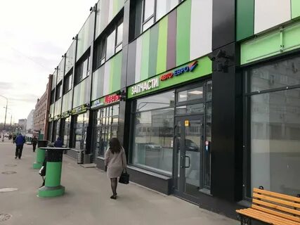 Графит электродная ул 2 стр 32 фото