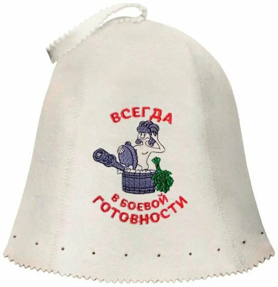 смешные банные шапки. шапочка для бани с смешной надписью. шапка банная. шапка банная. надписи на банных шапках.