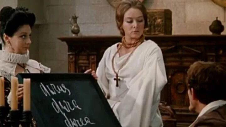 Благочестивая марта фильм 1980. Благочестивые марты. Светлана тома благочестивая марта. Благочестивая марта фильм 1980. Благочестивые марты.