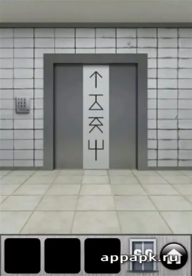 100 дверей 81 уровень. Открой 100 дверей 8 уровень. Open 100 doors 35 уровень. 100 дверей сезон 2. 100 дверей 81 уровень.