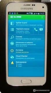 Как вывести дату на экран телефона самсунг