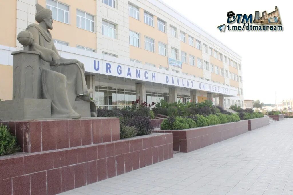 Urganch davlat universiteti. Ургенч государственной университет. Ургенч государственной университет. Urganch davlat universiteti. Урганч инновационный университет.