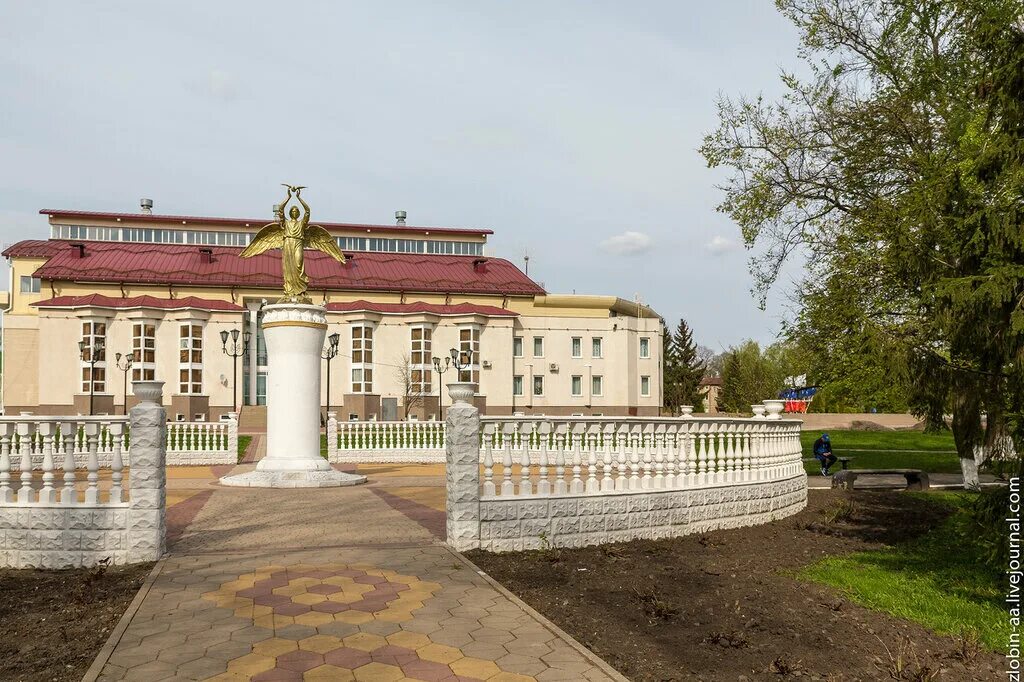 Город грайворон белгородской области. Грайворон Белгородская область. Г Грайворон Грайворонский район. Поселок Грайворон Белгородская область. Фото Грайворона Белгородской области.