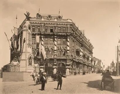 Города 100 лет назад