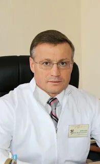Телефон главного врача санатория