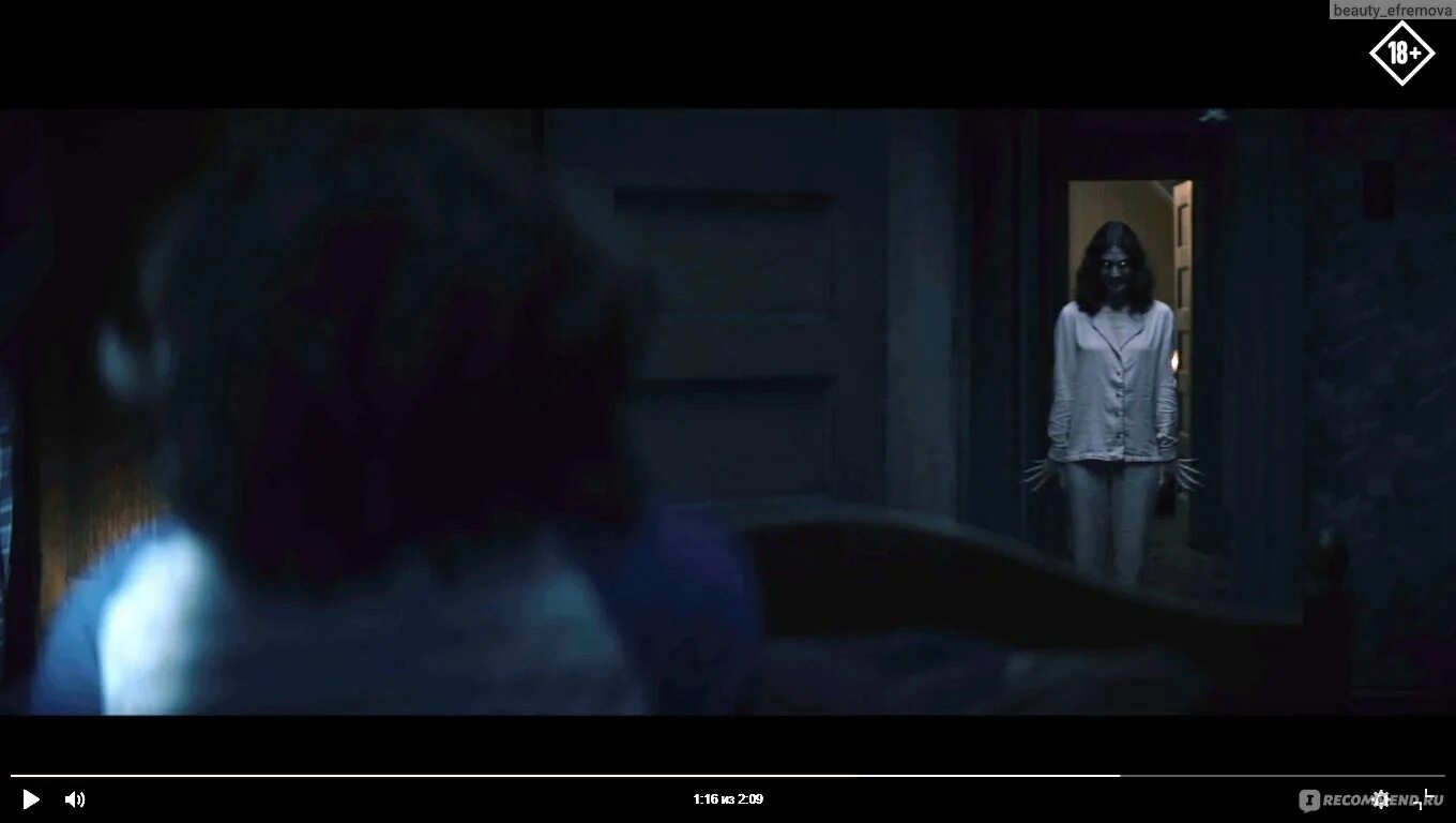 Зеленая комната фильм 2015 джо. Постеры к фильмам. В паутине страха фильм 2023. Чарли шотуэлл. Выжившие: яна сериал 2021.