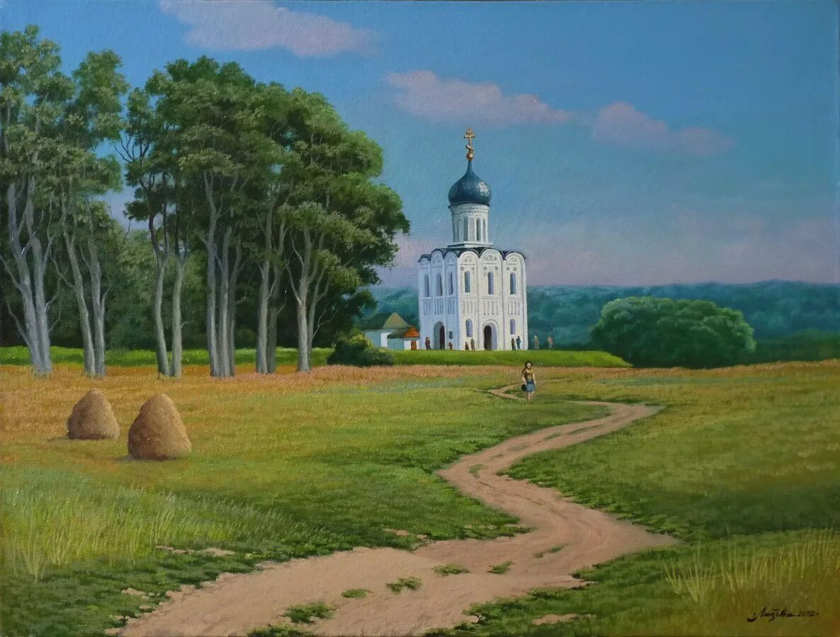 Тропинка к церкви. Дорога к храму 2023. Покрова на нерли дорога. Дорога к храму. Церковь у дороги.
