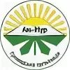 Организация ан