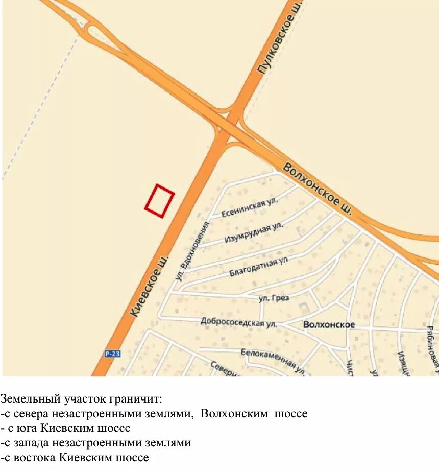 Лёгкое метро в подмосковье схема 2020. Железнодорожное метро наземное. Метро яхромская на карте. Трасса 108 московская область. 108 шоссе на карте.