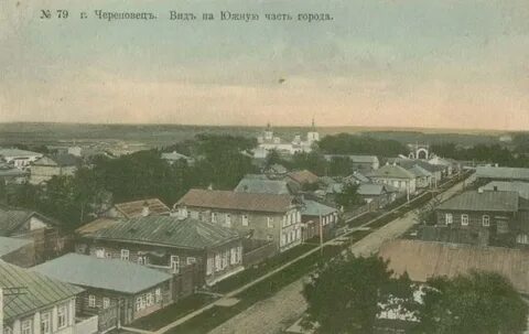История череповца