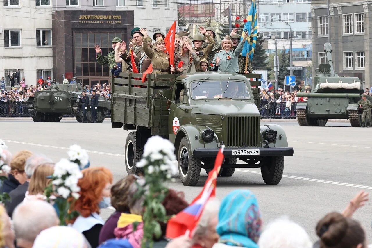 5 мая челябинск. Парад на площади революции Челябинск. Парад Победы 9 мая Челябинск 2019. Челябинск 9 мая 2018 парад. Парад в Челябинске 9 мая 2022 Москва.