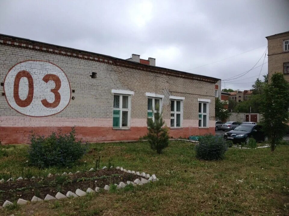 Фото пермской краевой клинической больницы. Помощь березники. Деменева 7 березники. Центр помощи детям березники. Деменева 8 березники.