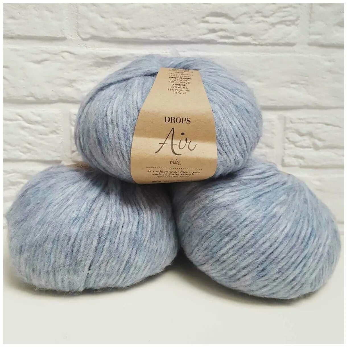 Пряжа альпака орлис. Нитки drops air. Пряжа дропс эйр. Дропс эйр 03. Drops air.