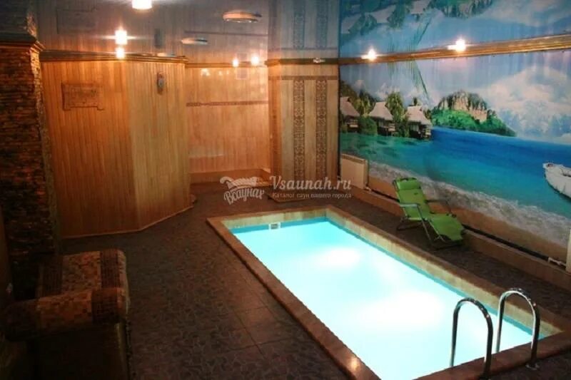 погружение черногорск. дым гора черногорск сауна. кафе погружение черногорск. с днем города черногорск. юбилейный кинотеатр черногорск.