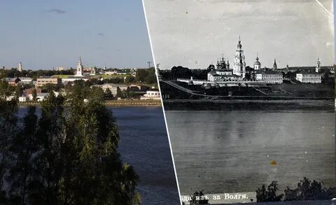 Бывшие кострома