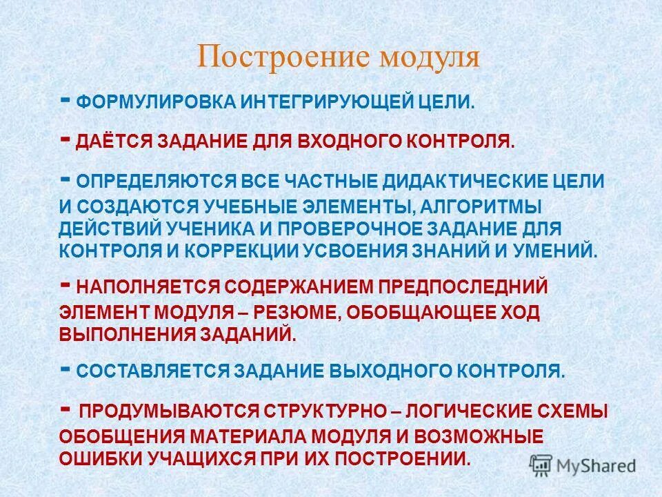 читательские умения. комплексно сформулированный. хср. комплексно сформулированный. комплексно сформулированный.