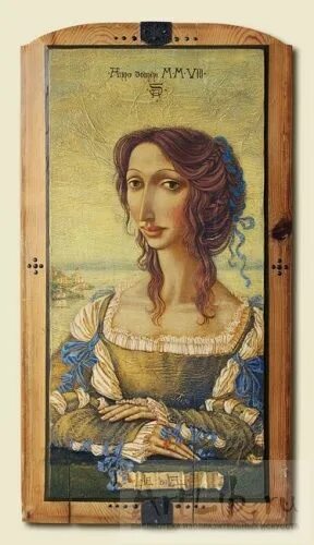 Сурган. Сургана. Сурган. Сурган пласт. Сурган.