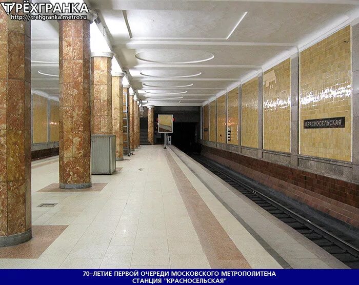 красносельская на карте. 17. станция метро красносельская вестибюль. тц верхняя красносельская улица 3а. бауманская дом 6 стр 2.