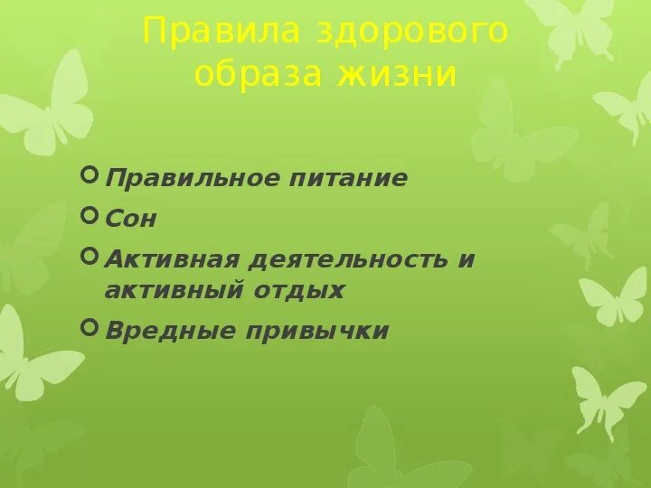 Без доброго 3 слова 3. Маленькие пословицы о маме. Спасибо за добрые дела. Спасибо за помощь в стихах. Стихи с благодарностью за поддержку.