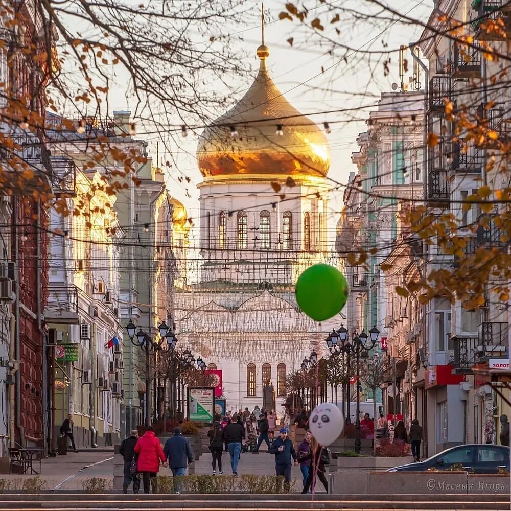 работа сейчас ростов. набережная ростова-на-дону. денис демков ростов. ворошиловский мост ростов. работа сейчас ростов.