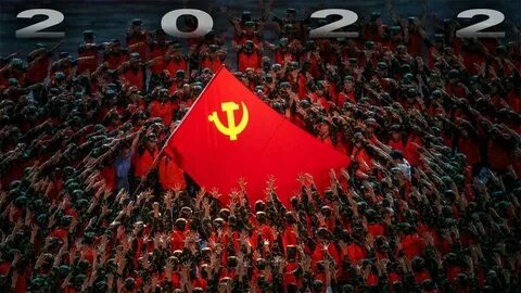 Правительство китайской республики