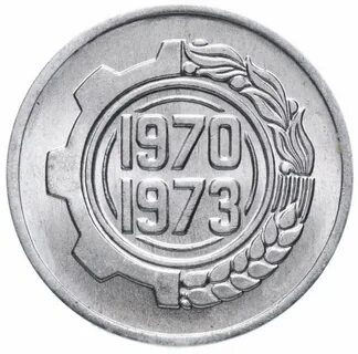 1970 1973