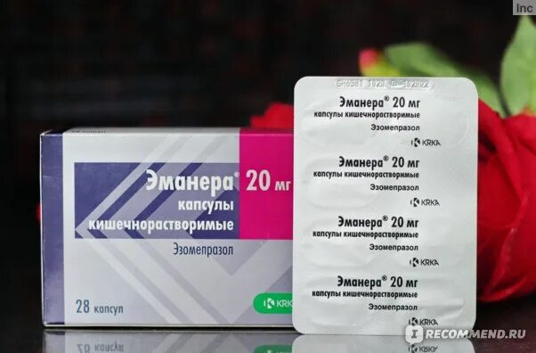 Эзомепразол инструкция аналоги. Таблетки эманера 20 мг. эзомепразол эманера. эманера капсулы кишечнорастворимые.